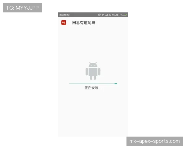 额外换人规则最新拆解：哪些情况允许超出常规换人额度？