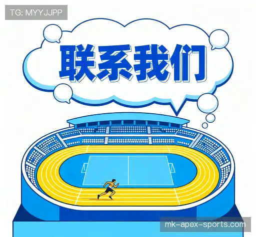咨询响应